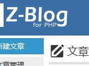 昌吉测试文章1111111111111